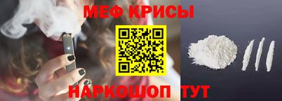 героин Рязань
