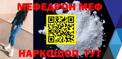 героин Рязань