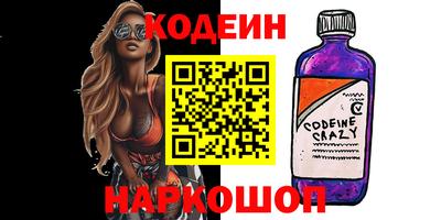 ECSTASY Рыбинск