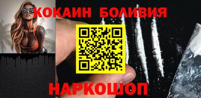 2c-b Рузаевка