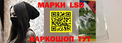 ECSTASY Рыбинск