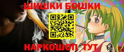 героин Рязань