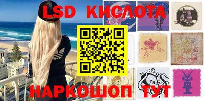 героин Рязань