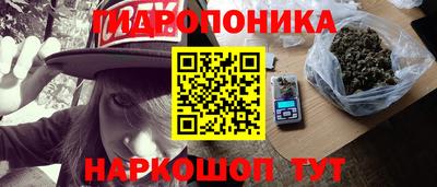 героин Рязань