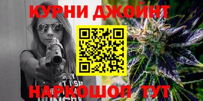 героин Рязань