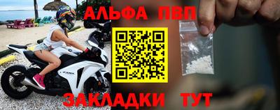 ECSTASY Рыбинск