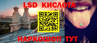 ECSTASY Рыбинск