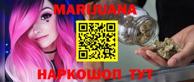 2c-b Рузаевка