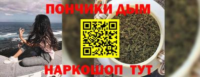 2c-b Рузаевка