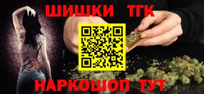 ECSTASY Рыбинск