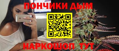 2c-b Рузаевка