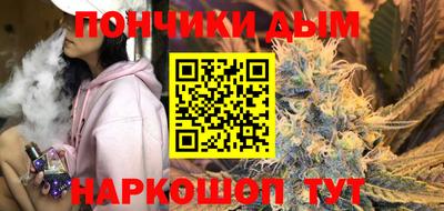героин Рязань