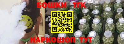 ECSTASY Рыбинск