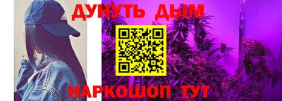 ECSTASY Рыбинск