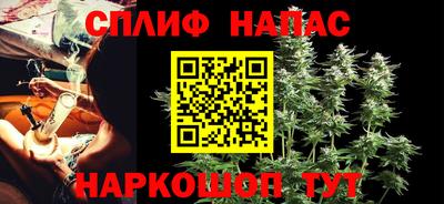 героин Рязань