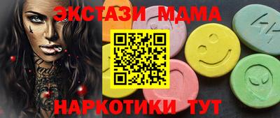 героин Рязань