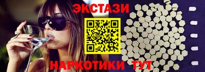 героин Рязань