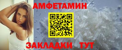 героин Рязань