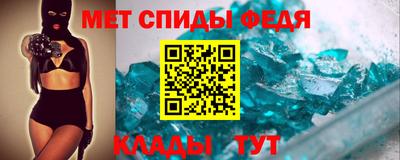 героин Рязань