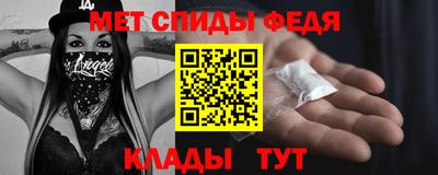 ECSTASY Рыбинск