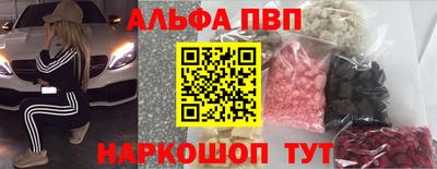 героин Рязань
