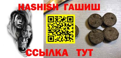 ECSTASY Рыбинск