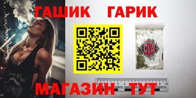 ECSTASY Рыбинск