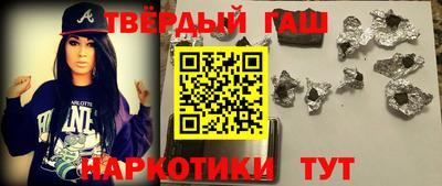 ECSTASY Рыбинск