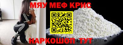 ECSTASY Рыбинск
