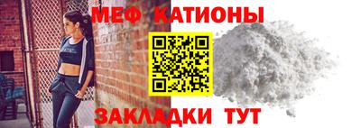 ECSTASY Рыбинск