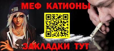 ECSTASY Рыбинск