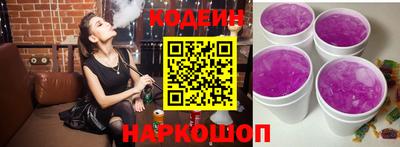 героин Рязань