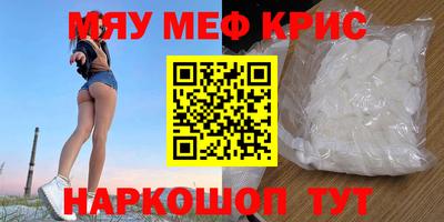героин Рязань